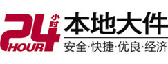 武川8-500吨吊车出租起重吊装公司